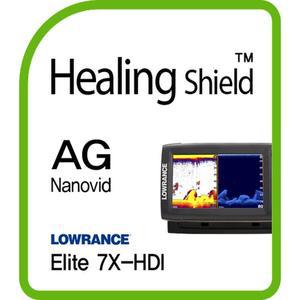[Healing Shield][힐링쉴드] LOWRANCE ELITE-7 HDI AG Nanovid 저반사 액정보호필름(HS144224)