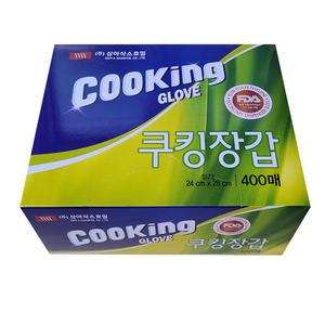 삼아 쿠킹장갑 400매X1개/크린장갑