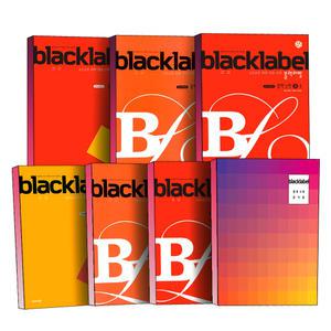 [카드10%] 2025 진학사 블랙라벨 black label 중학 수학 공식집 중등 중1 중2 중3 1-1 2-1 3-1 1-2 2-2 3-2