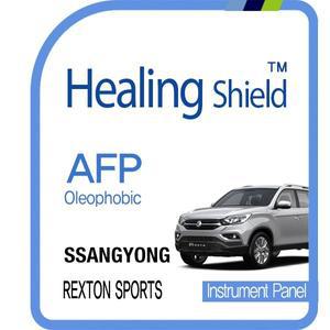 [Healing Shield][힐링쉴드]쌍용 렉스턴 스포츠 순정 계기판 AFP 올레포빅 액정보호필름 1매(HS1761384)