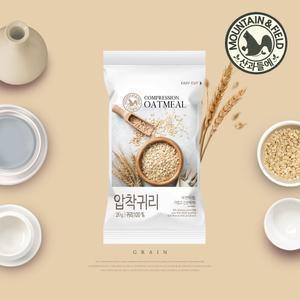 하루한줌 오트밀 x30봉