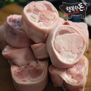 [행복한돈]국내산 냉동 한돈 돼지족발 돼지족 돈족 미니족 2.3kg내외