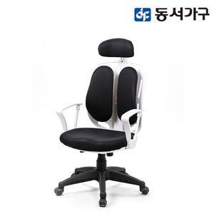 컴포트 화이트 듀얼 등받이 의자 DF906695