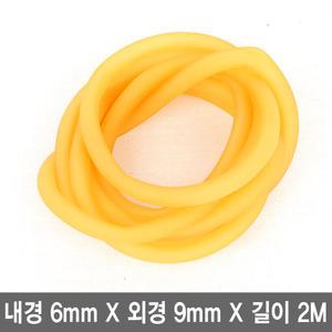 YGRC 천연 라텍스 고무관 내경 6mm 외경 9mm 길이 2M 고무줄 라텍스 석션 고무호스