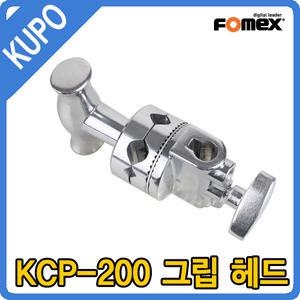 쿠포 KUPO KCP-200 GRIP HEAD  C스탠드 그립헤드