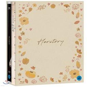 [Blu-ray] 허스토리 (1Disc, 700장 한정판) : 블루레이
