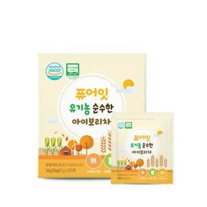 [퓨어잇] 유기농 순수한  아이보리차