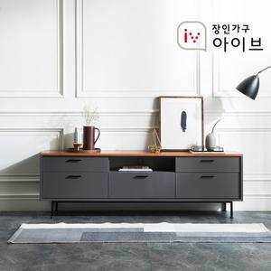 장인가구 아이브 루시퍼 그레이 다용도 수납 1800 거실장