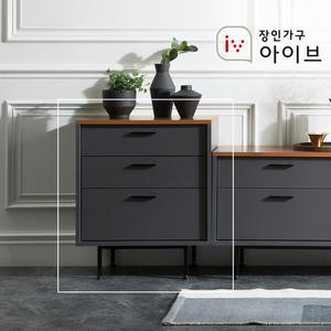 장인가구 아이브 루시퍼 그레이 600 3단 거실장