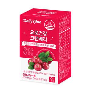 데일리원 요로건강 크랜베리 300mg X 60캡슐 1통