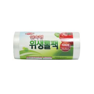 롯데 실속형 식자재 롤백 25x35 중 1000매/비닐팩