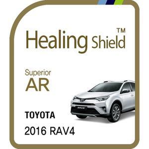 [Healing Shield][힐링쉴드] 토요타 2016 라브4 6형 순정 네비게이션 Superior AR 고화질 액정보호필름(...