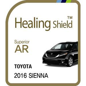 [Healing Shield][힐링쉴드] 토요타 2016 시에나 10.3형 순정 네비게이션 Superior AR 고화질 액정보호...