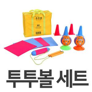 투투볼세트2 야구게임 2인 학교체육 뉴스포츠