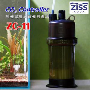 지스 CO2 이산화탄소 발생기 ZC-2 / 수족관 어항 수조 수초 자작 화학 저압 이탄확산기 디퓨저 모스 이탄