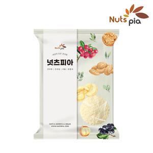넛츠피아 아몬드 가루 1kg 견과류 분말 선식 미숫가루