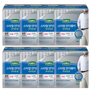 디펜드 스타일 언더웨어 남성 슬림 중형 10개입 x 8팩