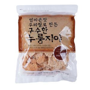 리얼파머스 달구벌 국산 쌀 가마솥 누룽지 1kg 3kg