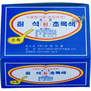 보원 식용색소 초록색 30g