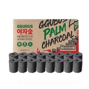 꾸버스 야자숯 120p 1BOX 펜션 식당 업소용 캠핑 바베큐숯 구이용숯 착화탄
