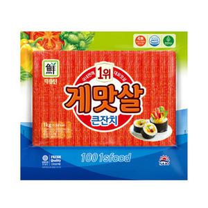 사조대림 게맛살 큰잔치 1k/대용량 맛살