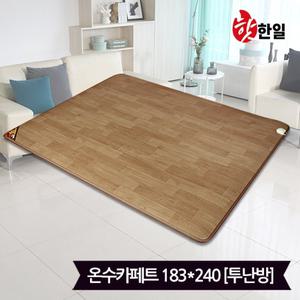 사계절구들장 대청마루 온수 카페트 매트(183x240)