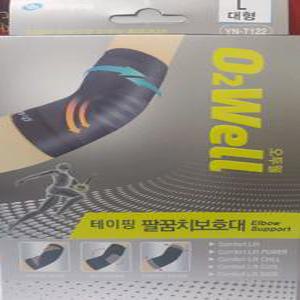 오투웰 테이핑 팔꿈치보호대 소 중 대