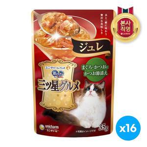 [엘지생활건강]LG유니참 미쓰보시 쥬레(참치&가다랑어포) x 16개