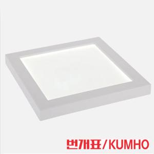 번개표 led 엣지 사각 직부등 베란다등 복도등 10인치 20W 주광색