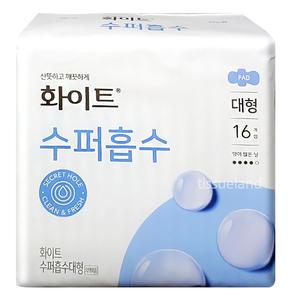 화이트 수퍼흡수 날개 대형 16Px1팩