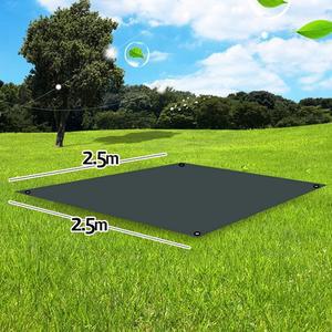 다용도방수시트챠콜그레이/실버(2.5M 2.5M)(6인용)