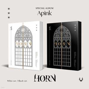 [CD] 에이핑크 (Apink) - Special Album : HORN [White/Black ver. 중 랜덤발송] /*[종료] 초도 한정 포스터/엽서 증정 종료* (에이핑크 Special Album [HORN] )