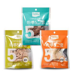 테비토퍼 하루5그램 동결건조 5g 고양이간식