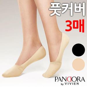 [판도라by비비안]누디 컷팅 여성 면 풋커버 3매입(KS1092)덧신