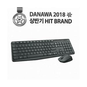 로지텍 MK235 정품 무선 키보드 마우스 세트 콤보