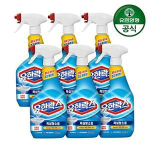 [유한양행]유한락스 욕실청소용 500ml 6개