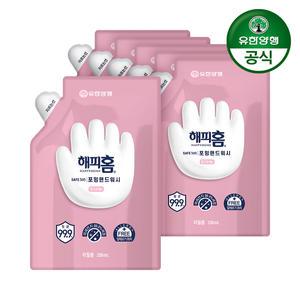 해피홈 SAFE365 핸드워시 리필형 핑크포레향 200ml x 6개