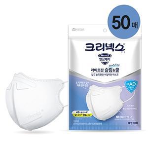 [크리넥스]크리넥스 쿨마스크 10매x5팩 (50매)