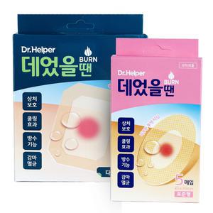 닥터헬퍼 데었을땐 쿨링 하이드로겔 방수 상처 습윤 밴드
