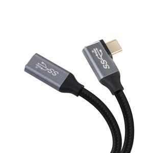 Coms USB C타입 PD 연장 케이블 100W 5A 3M JA079