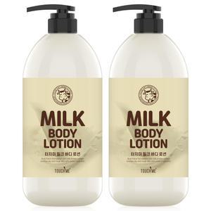 터치미 밀크 바디로션 대용량 고보습 1000ml 2개