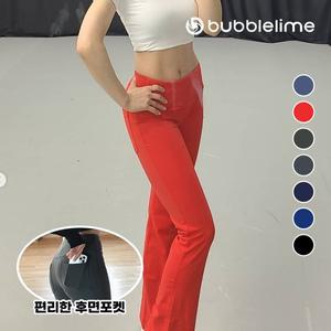 [버블라임]코튼나일론 포켓 부츠컷 나팔바지 레깅스 요가복_A05 스칼렛