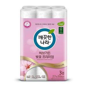 3겹데코벚꽃프리미엄화장지 27Mx30롤 휴지 화장지 롤휴지 롤화장지 두루마리휴지