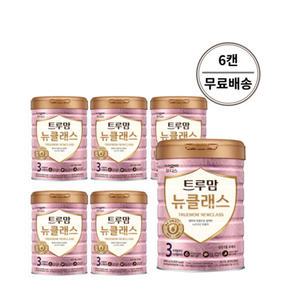 트루맘 뉴클래스 3단계 800g x 6캔