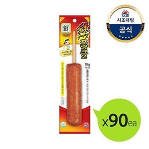 [사조대림][대림냉장] 숯불구이맛후랑크70g x90개/대용량