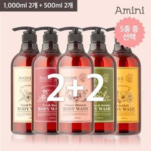 [기타][리뷰입증 시그니처 2+2최강구성] 아미니 플라워 테라피 바디워시 1L×2 + 500ml×2