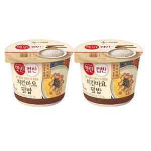 CJ제일제당 햇반 컵반 치킨마요덮밥 233g 18개