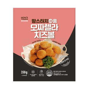 맘스터치 모짜렐라 치즈볼 350g/에어프라이어 가능