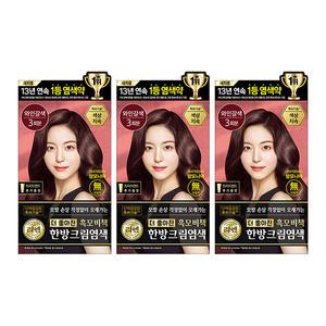 리엔 흑모비책크림 염색약 와인갈색, 120g, 3개