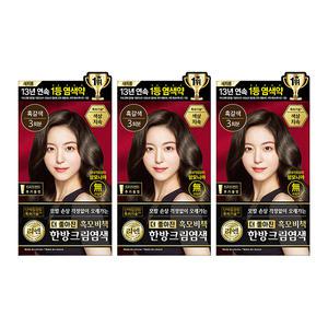 리엔 흑모비책크림 염색약 흑갈색, 120g, 3개